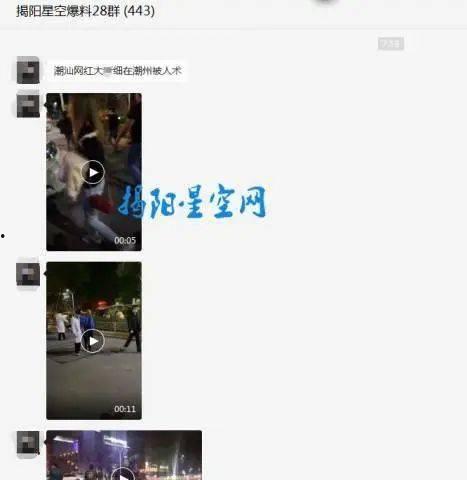 生活中爆料视频大全最新,最新爆料视频大全精彩集锦