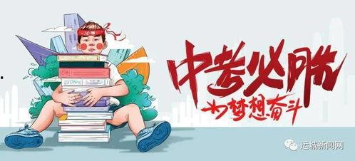 遵化建龙最新爆料信息,揭秘企业转型与产业升级之路